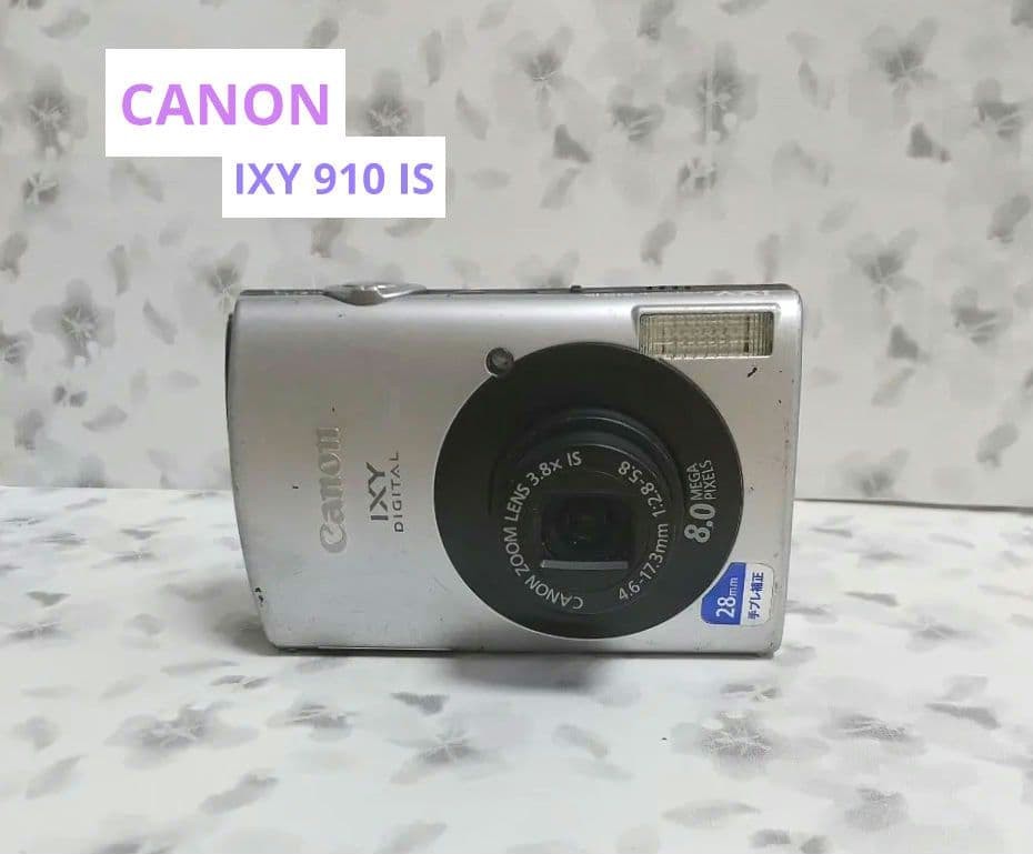 Canon IXY 910 IS Silver 8.0MP Compact Digital Camera | eBay