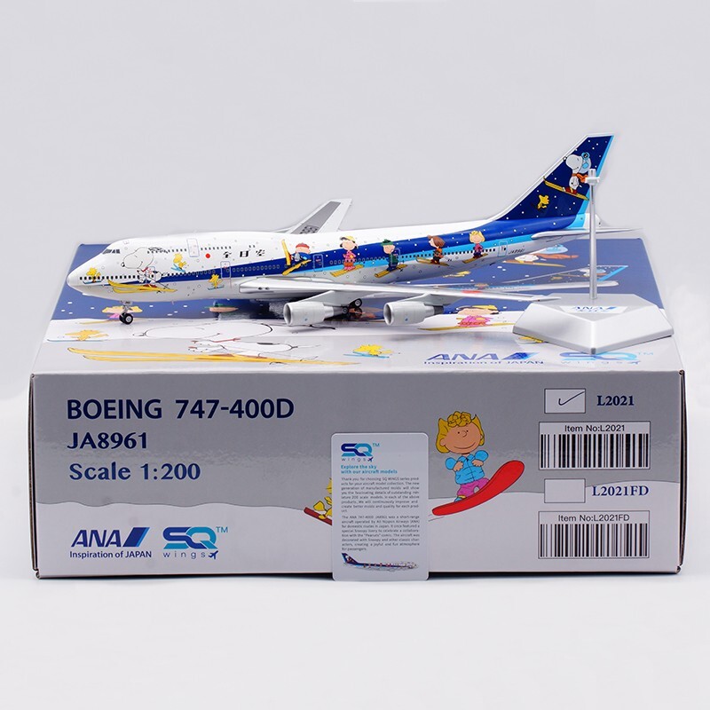 全日空商事 NH20076 747-400D JA8961 新品未使用 全日空商事 747-400D