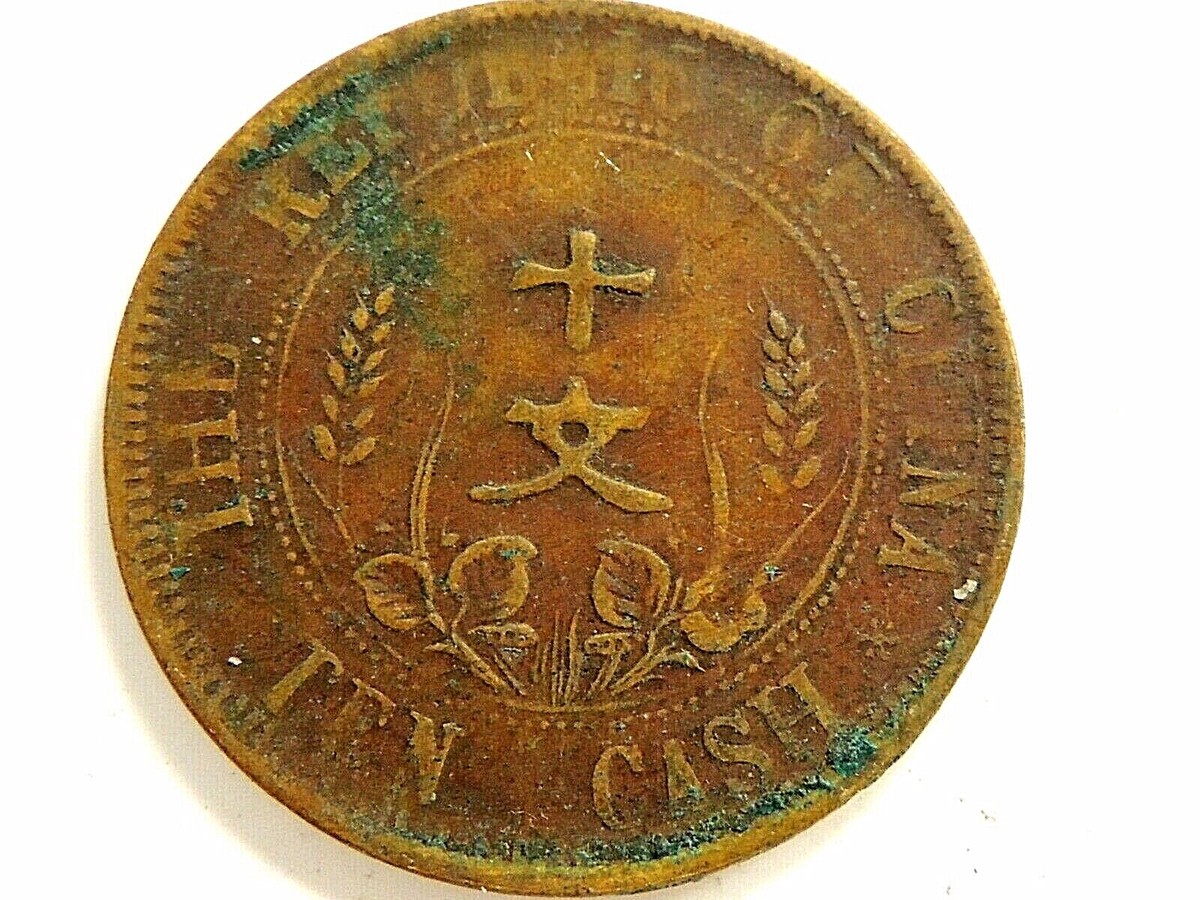 1912 China Ten (10) Cash Copper Two Flag Coin | eBay