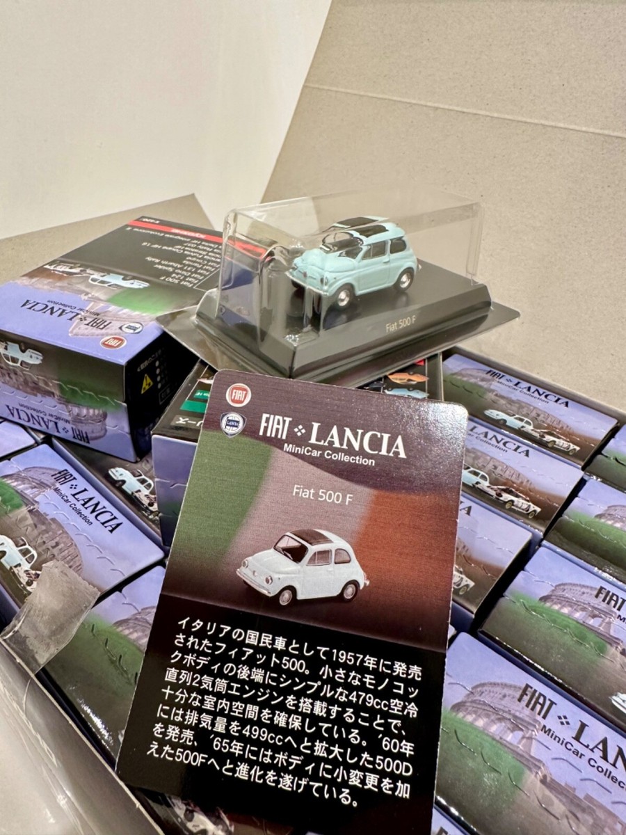 フィアットランチア ミニカーコレクション 1/64スケール kyosho 19個
