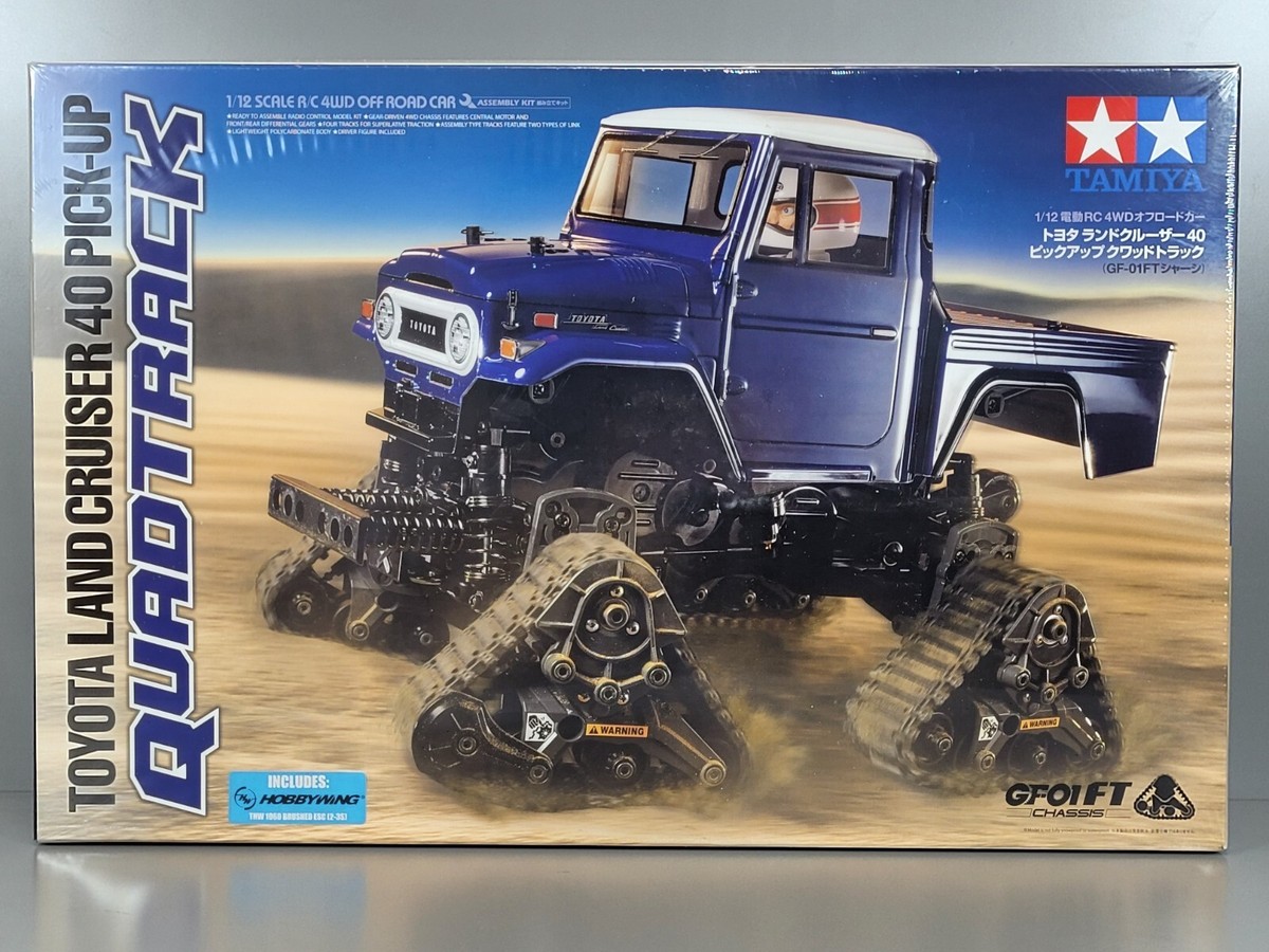 ホビーラジコン V100 ホビーラジコン V100 ホビーラジコン 希少