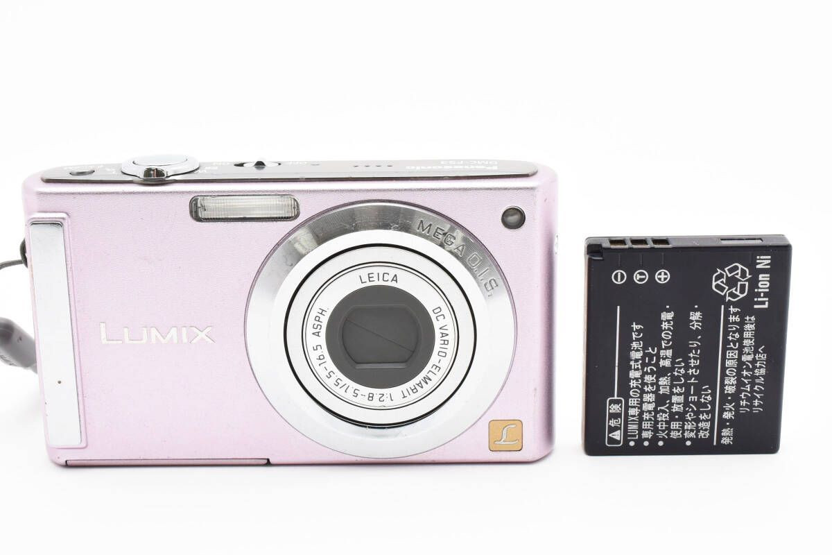 Panasonic LUMIX DMC-FS3 ピンク 動作確認済 動作確認済み