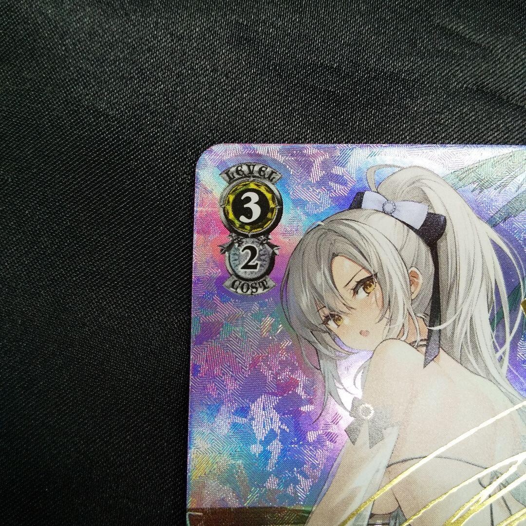 46▢ドレイク SP サイン AZL/S102-009SP KM0625-6 46▢ドレイク SP