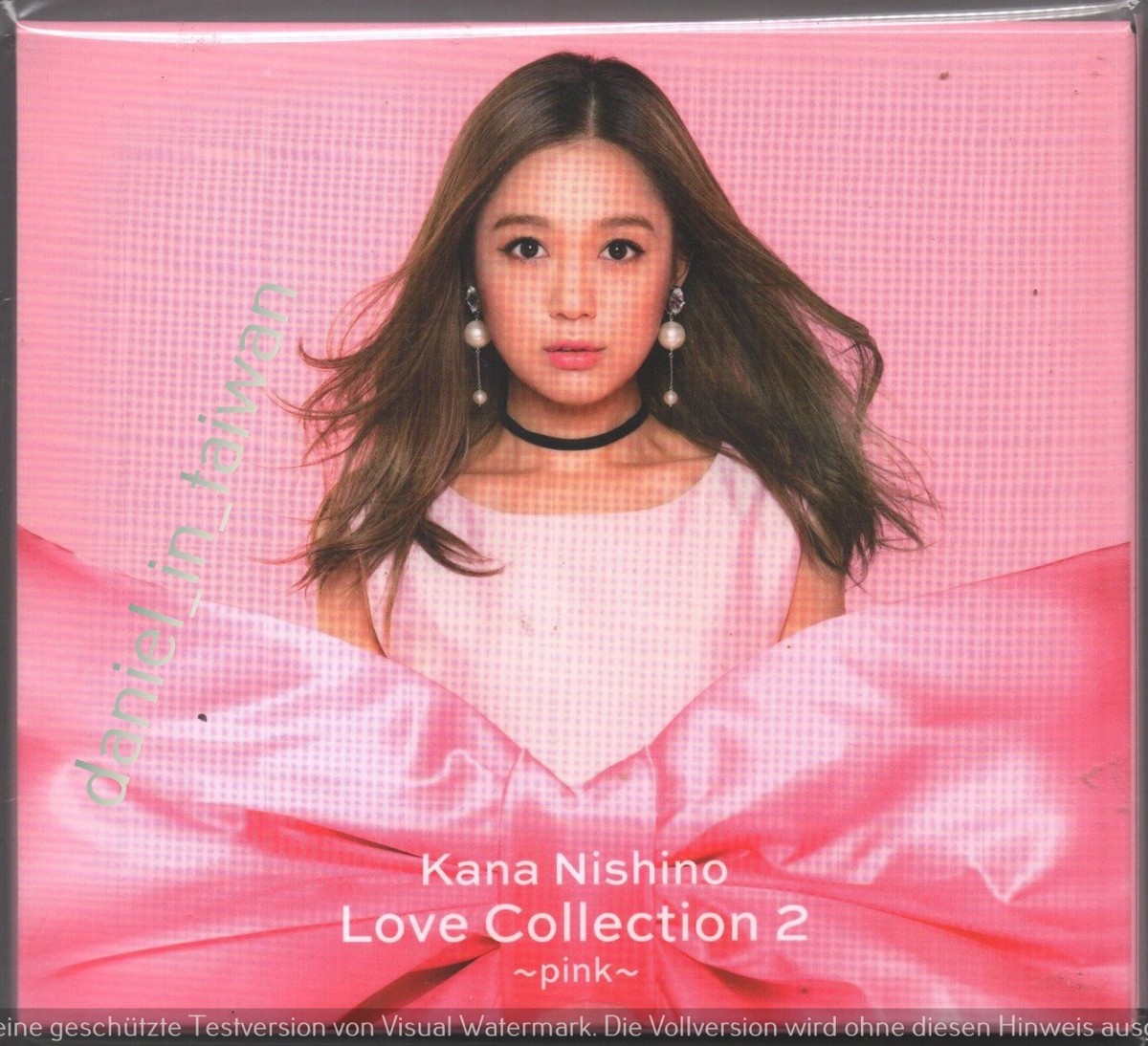 西野カナ ポスターまとめ売り Amazon.co.jp: 西野カナ if 告知ポスター