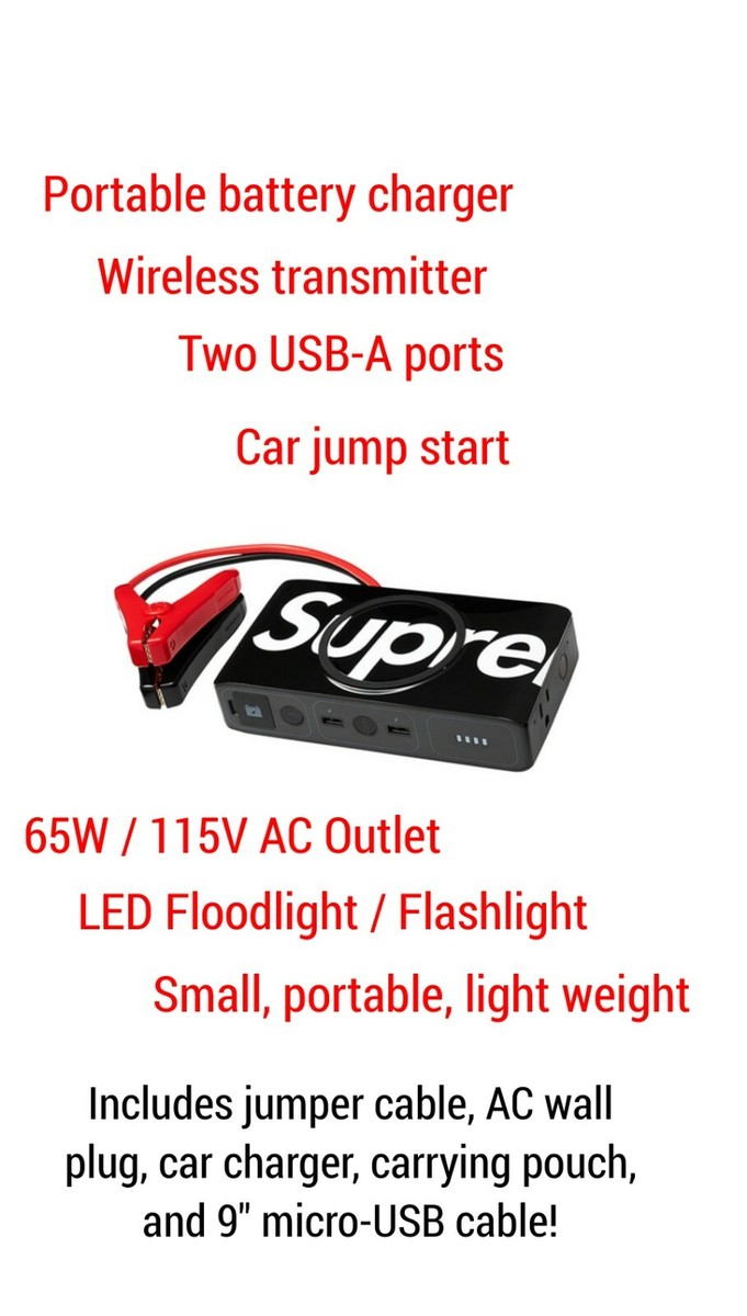 Supreme Mophie Powerstation Go Wireless Car Jump Start AC Power