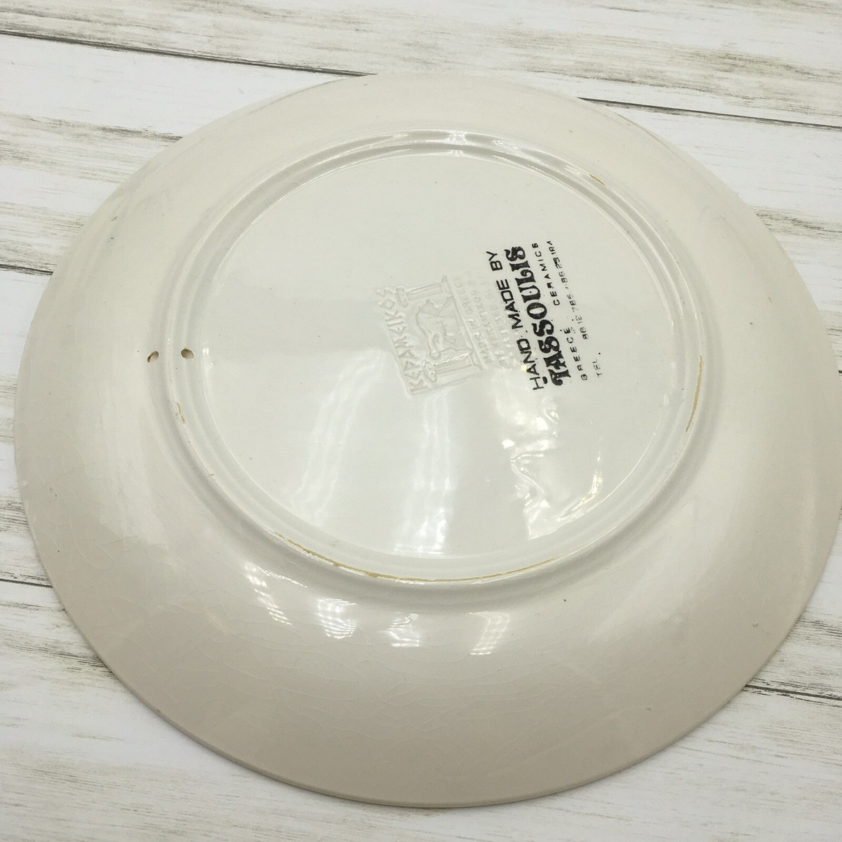 ヴィンテージTassoulisギリシャ セラミック製壁掛けプレート