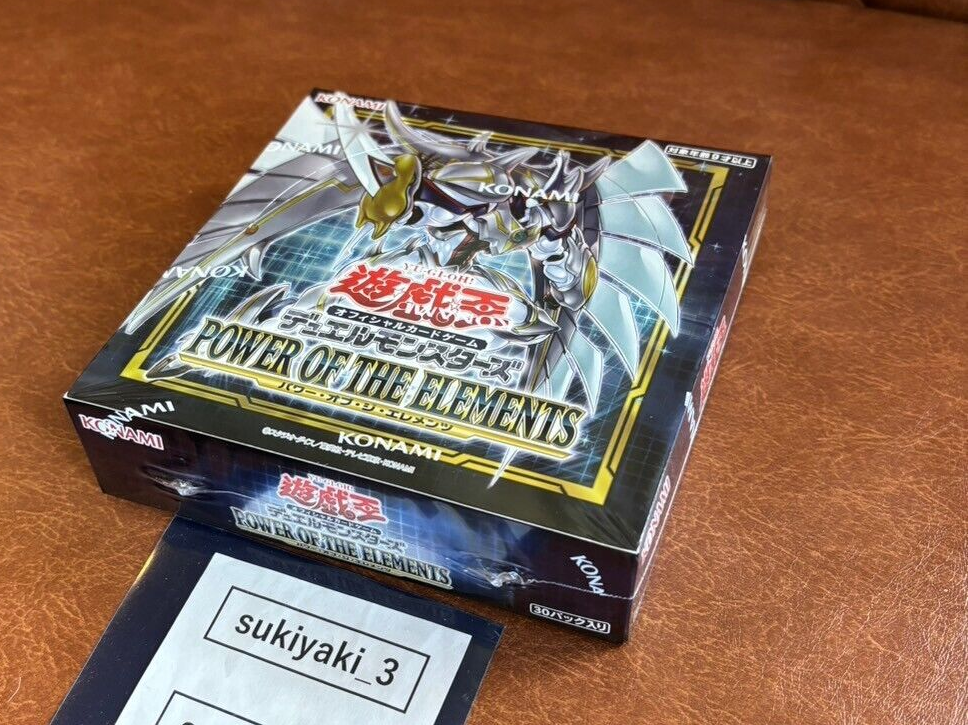POWER OF THE ELEMENTS 1カートン 未開封 パワーオブジエレメンツ