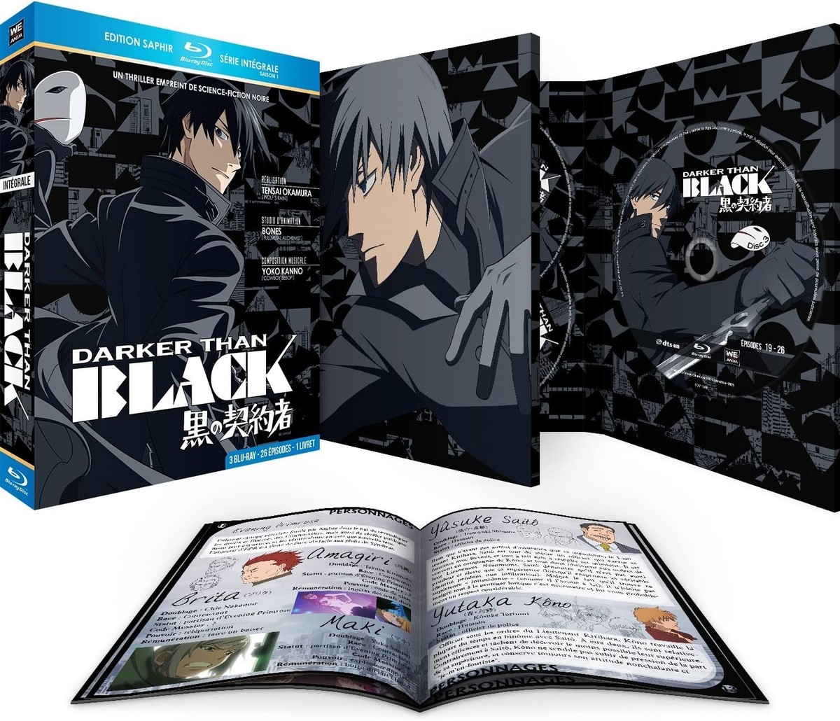 日*1様 DARKER THAN BLACK ポスター 黒 AnimeJapan Watch Darker Than