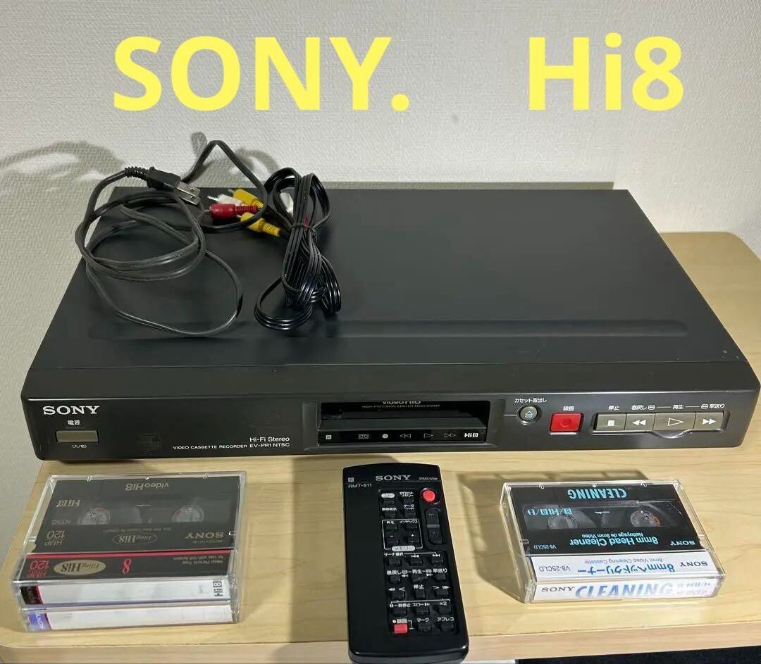 ○ SONY ソニー EV-PR2 ビデオカセットレコーダー Hi8 8ミリビデオ