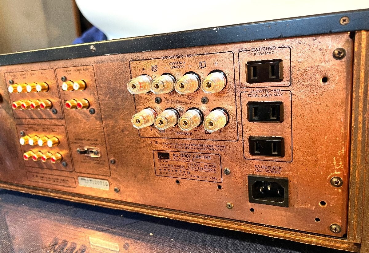 SANSUI AU-D907 LIMITED Thorough maintenance Relaxing high quality