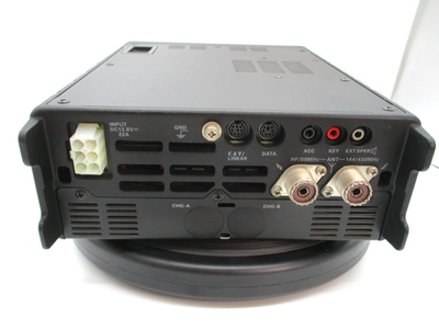 YAESU FT-897S 50W remodeling HF/50/144/430MHz transceiver Ham