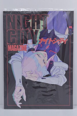 NIGHT CITY MAGAZINE（サイバーパンク エッジランナーズ） Cyberpunk