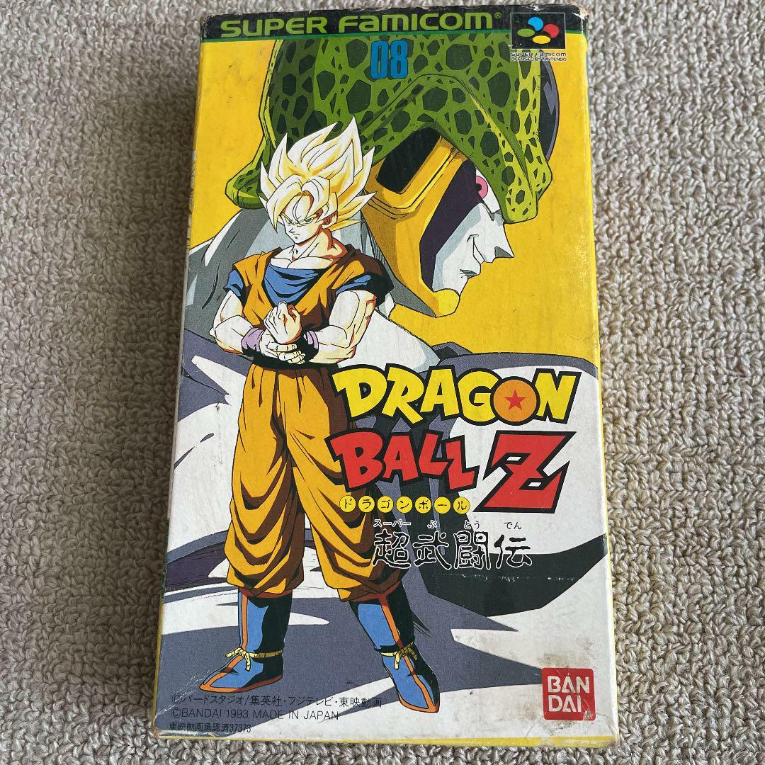PSA9 1993 BANDAI DRAGON BALL Z SUPER BATTLE PART ドラゴンボール