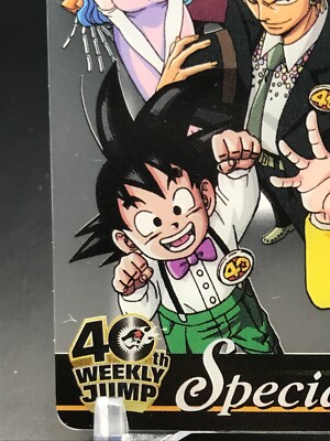 週刊少年ジャンプ プレミアムポスター 40周年 ワンピース