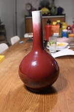 红色1800-1849 中国古董花瓶| eBay