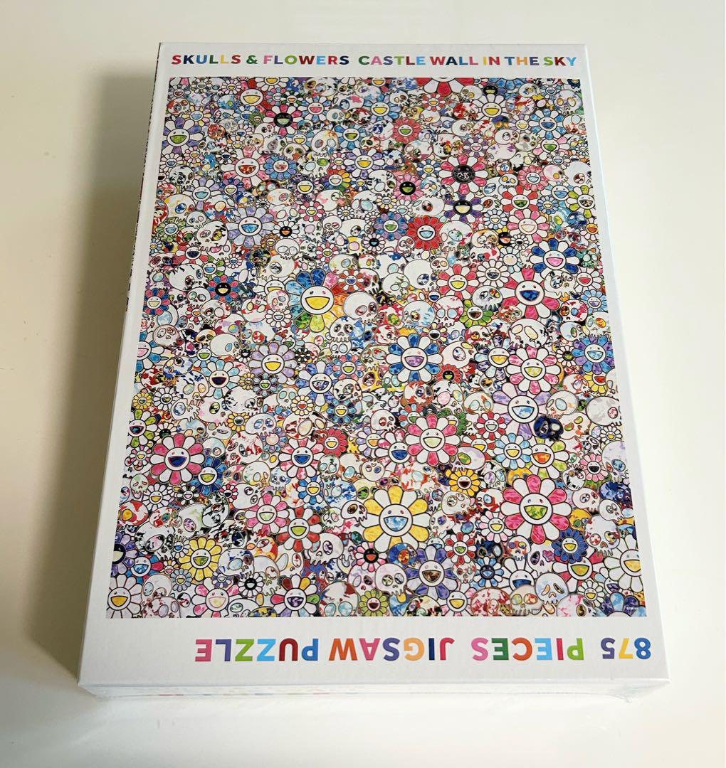 村上隆 Yonaguni ジグソーパズル TAKASHI MURAKAMI TAKASHI MURAKAMI