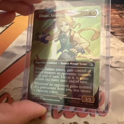 MTG タタル タル 拡張foil Foil】(138)□拡張アート□《タタル・タル