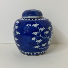 陶瓷蓝色1900-1940 中国古董花瓶| eBay