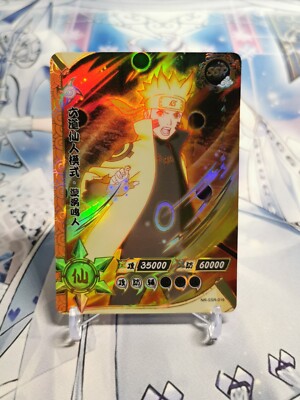 NARUTO カード 海外 中国 トレカ 高レートカードまとめ11 NARUTO