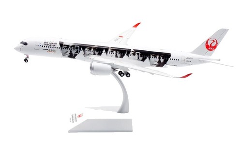 New] Starlux Airline A350-900 1:200 Aircraft Model | eBay