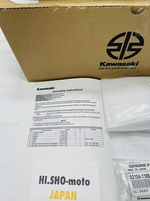 NEW 2013 - 2024 GENUINE KAWASAKI NINJA ZX-6R STEERING DAMPER 99994