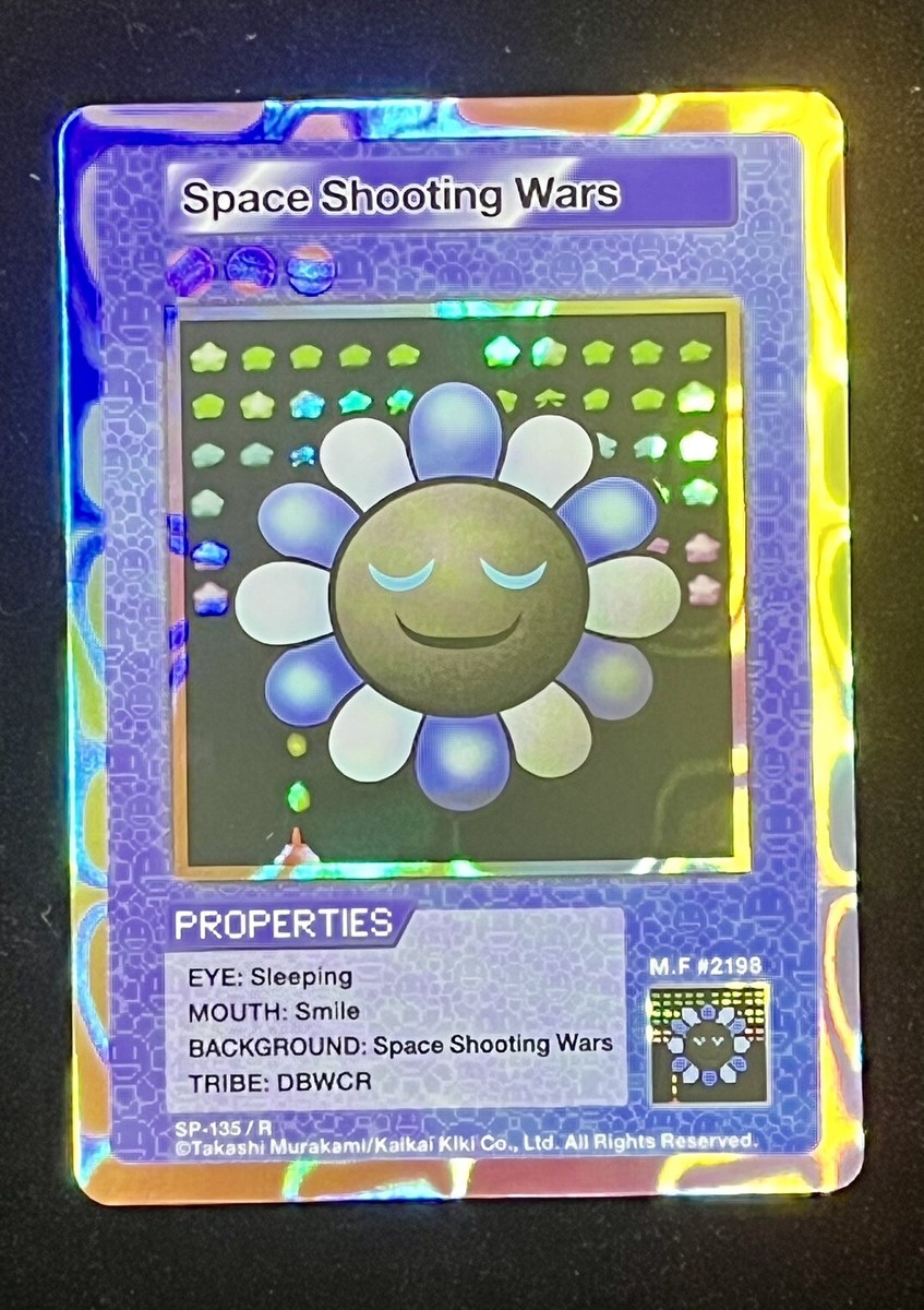 村上隆 金に目がくらむ PSA10 PSA9 英語版108フラワーズ ◼️金に