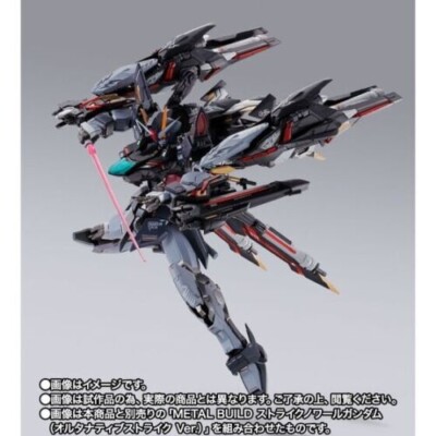 METAL BUILD LIGHTNING STRIKER ALTERNATIVE STRIKE Ver. Gundam SEED