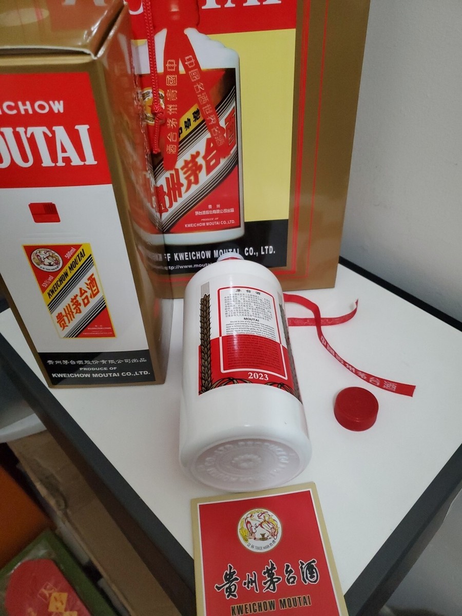 Kweichow Moutai 白酒 500ml ギフトボックス付き Moutai Kweichow