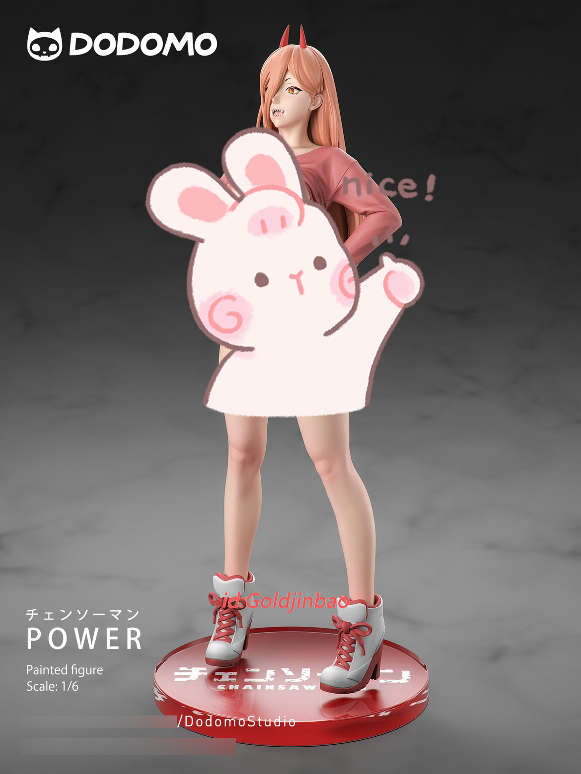 Dodomo Studio チェンソーマン パワー フィギュア Amazon.co.jp