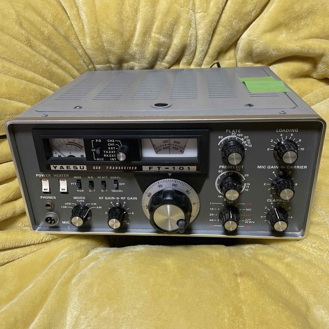 YAESU FT-101 Transceiver with Crystal, Vintage, SSB/CW Modes