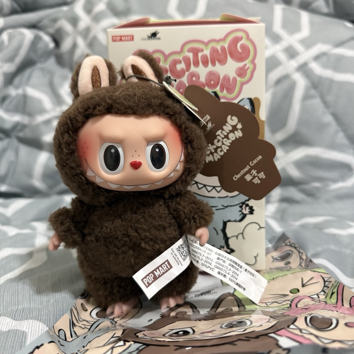 正規品】ラブブ マカロン シークレット chestnut cocoa ブラウン