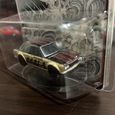 Hot Wheels Japan Convention DATSUN 510 Right side 2022 Limited