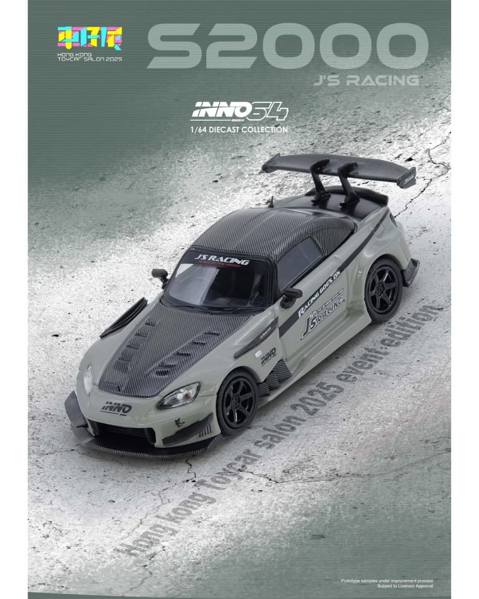 ぷちらま トレイン マイガレージ ホンダ NSX-R S2000 ジオラマ レア