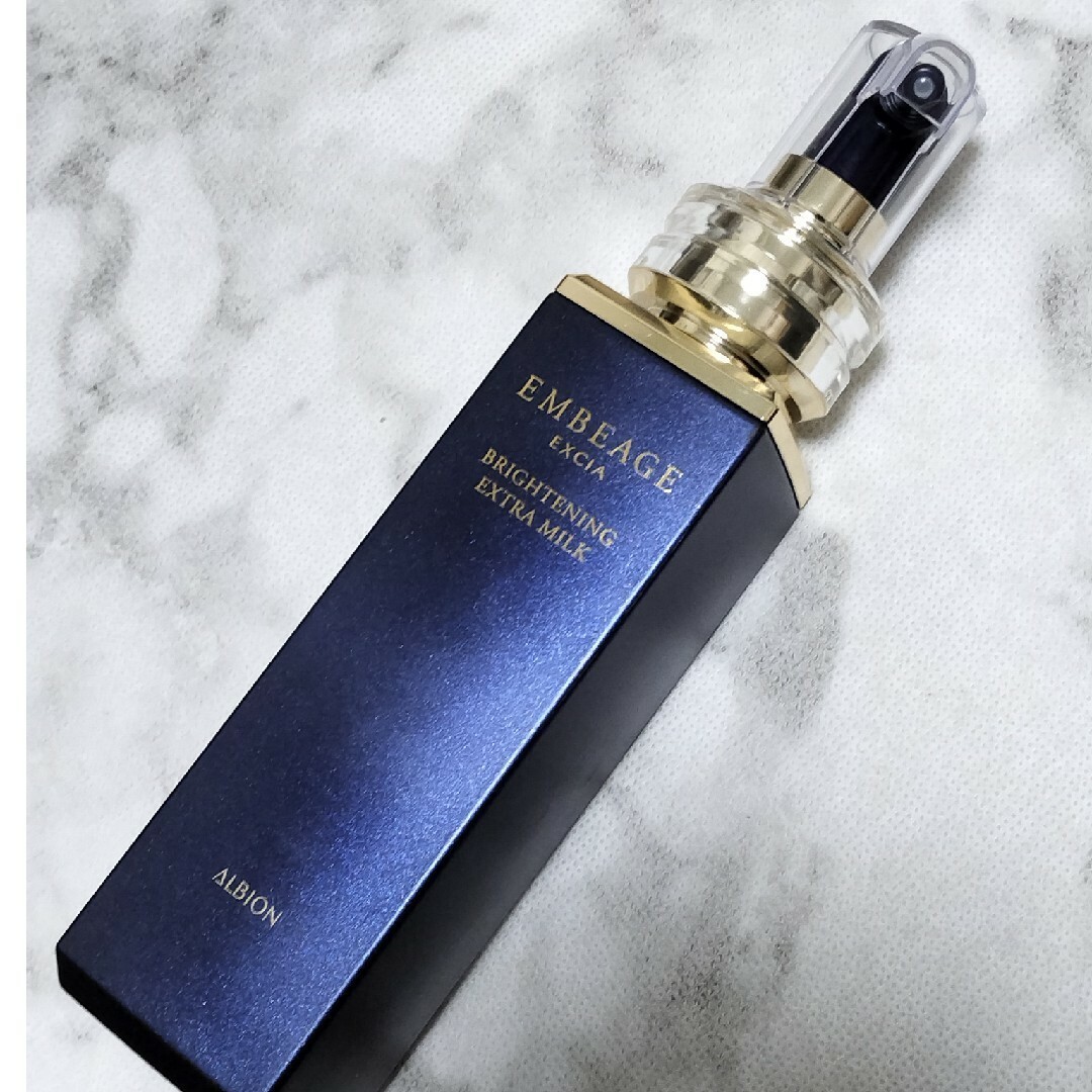 アルビオン アンべアージュ EXCIA EXTRA MILK 200g EXCIA EMBEAGE