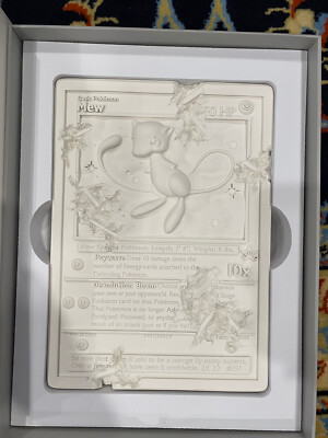 新品未開封！Daniel Arsham x Pokémon Mew Card
