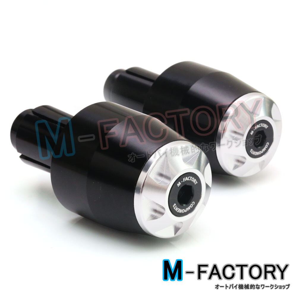 Billet Toka Bar Ends Slider Fit Kawasaki ZX-14 / ZZR1400 06-13 08