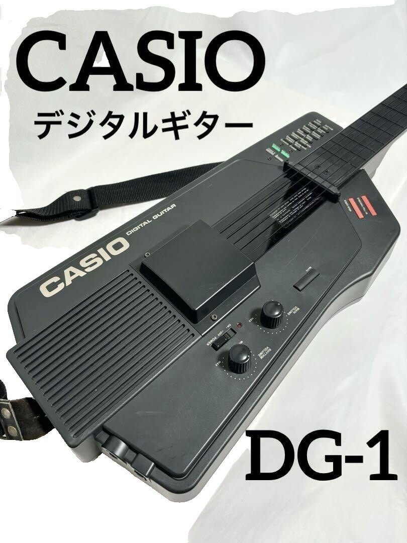 CASIO DG-20 デジタルギター ブラック CASIO DG-20 Digital Electric
