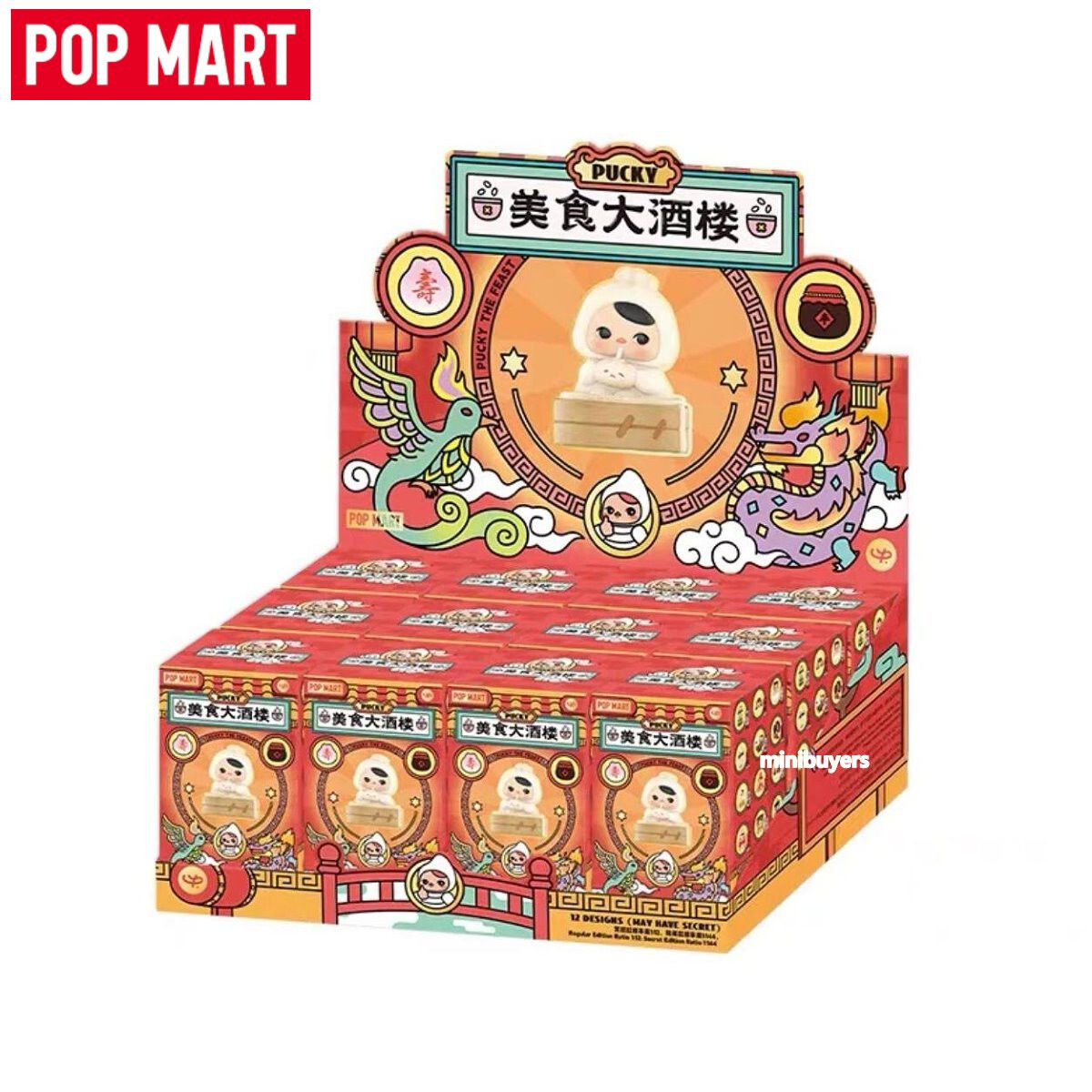 Set Of 12 POPMART PUCKY The Feast Series Figures Blind Box Sealed
