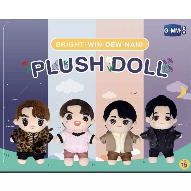 New) F4 Thailand Brightwin Bright Win Dew Nani Plush Dolls F4