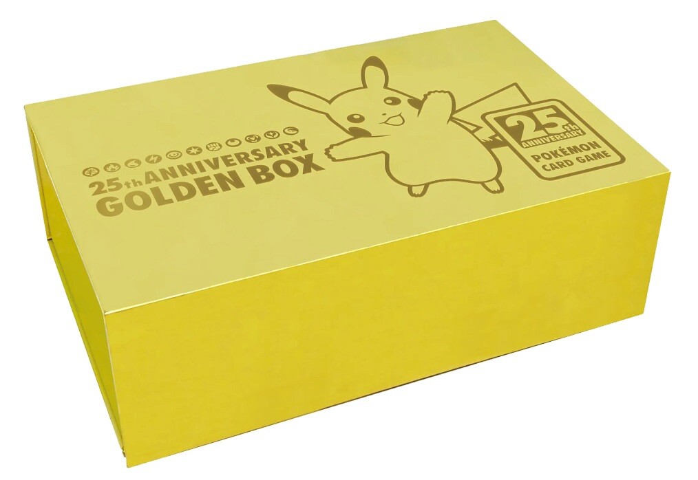 ポケモンカード ピカチュウV 25th ゴールデンボックス Amazon ポケモン
