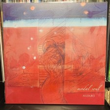 額付50cm×50cmポスター】Nujabes modal soul 額付50cm×50cmポスター