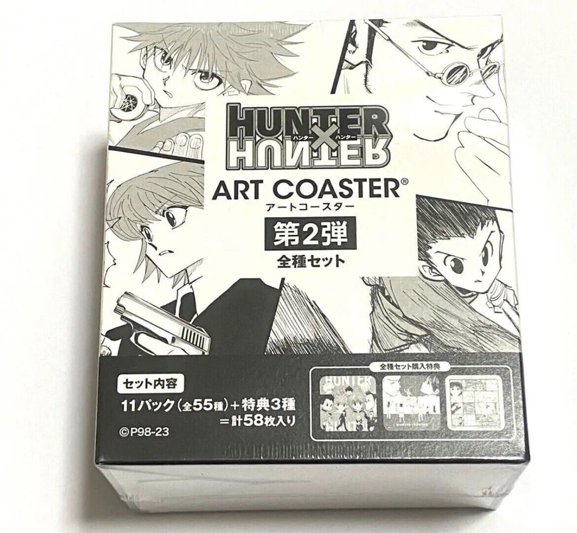 HUNTER×HUNTER ハンターハンター アートコースター 未開封 特典付き