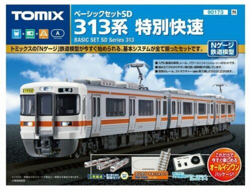 トミックス 鉄道模型セット 91013 5031 5040 5016 4100 Tomix Rail