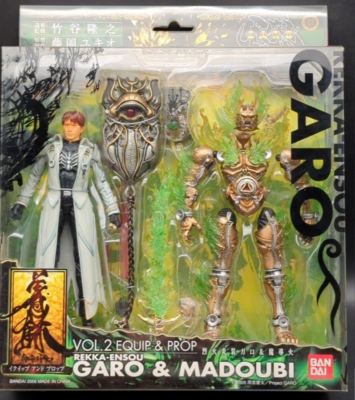 Equip Prop VOL.2 Rekka-Ensou Garo Madoubi Figure Garo Bandai Used