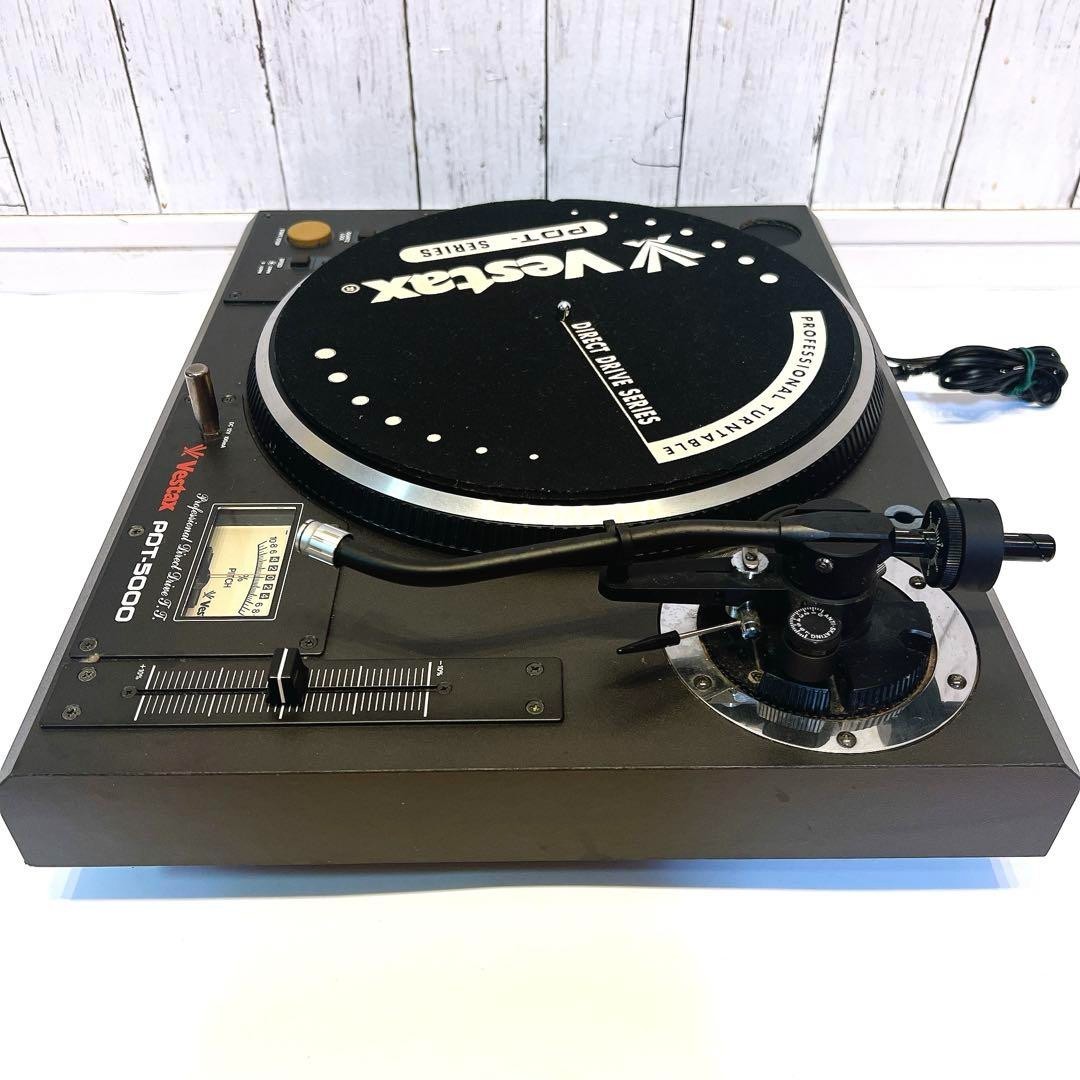 Vestax PDT-5000 プロフェッショナルターンテーブル 【公式通販】