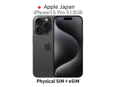 Apple iPhone 15 Pro 512GB UNLOCKED Black Titanium Dual SIM ✓Japan
