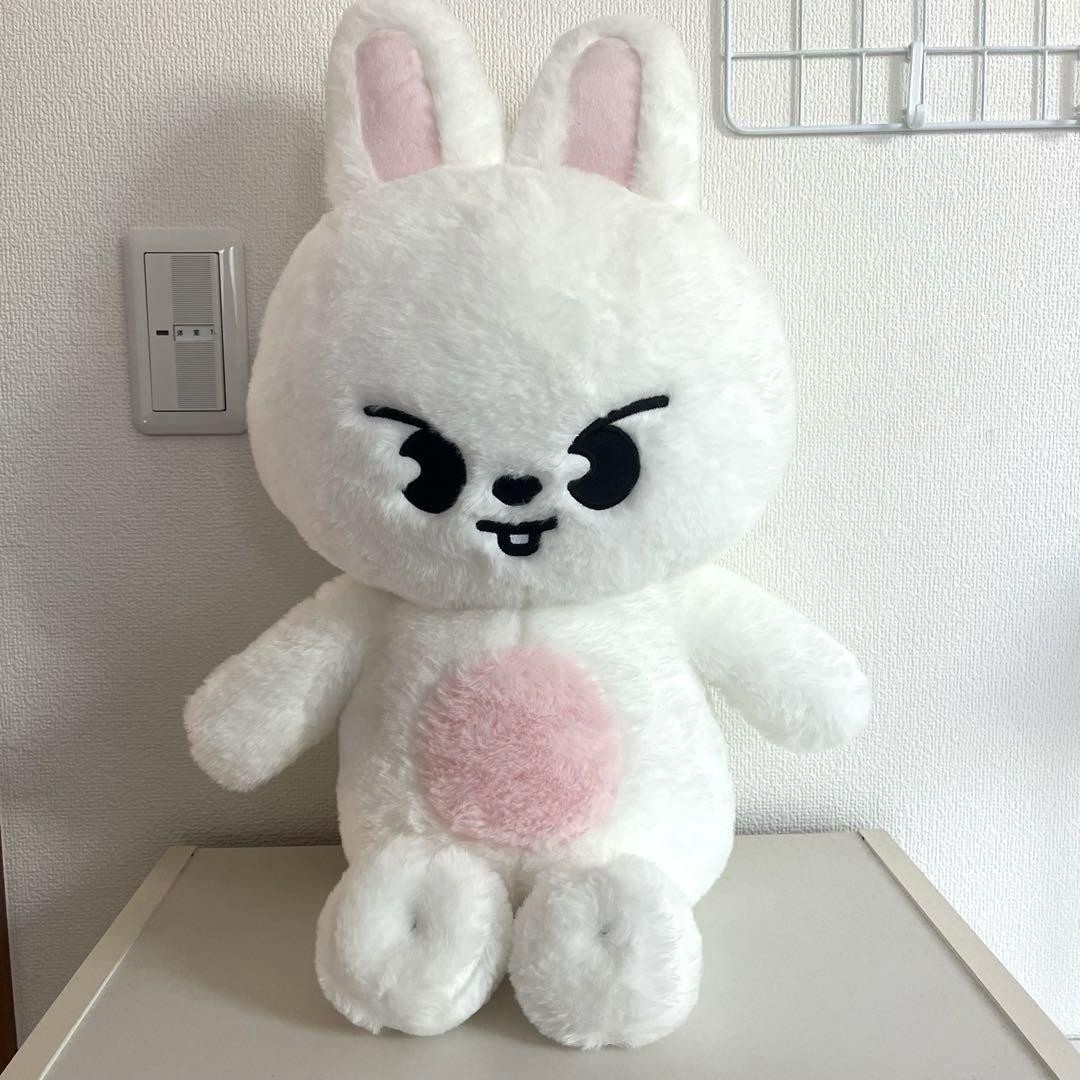 Stray Kids SKZOO Leebit Plush SKZ5'O CLOCK Lee Know Teddy Bear w