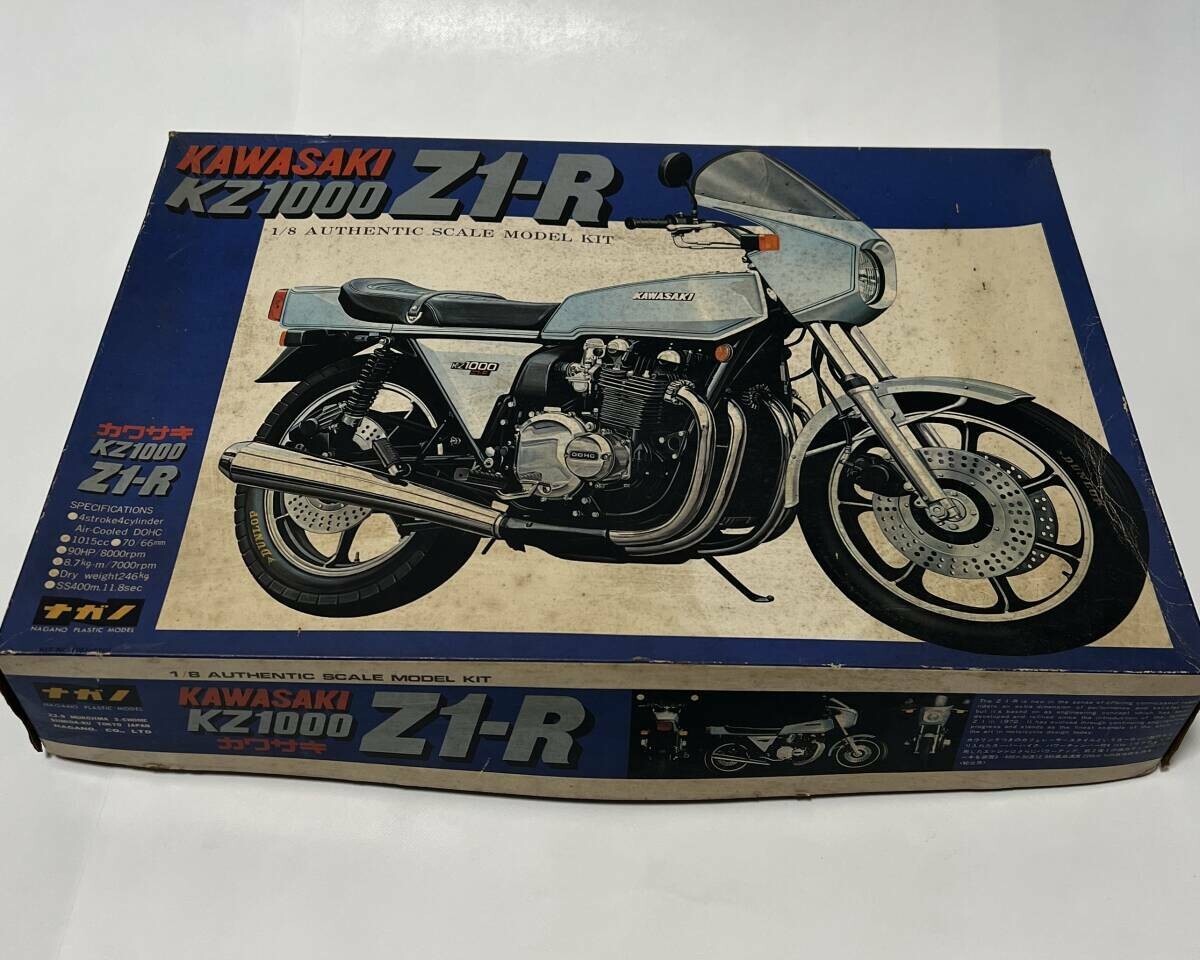 ナガノ カワサキ Z1-R 1/8 KZ1000