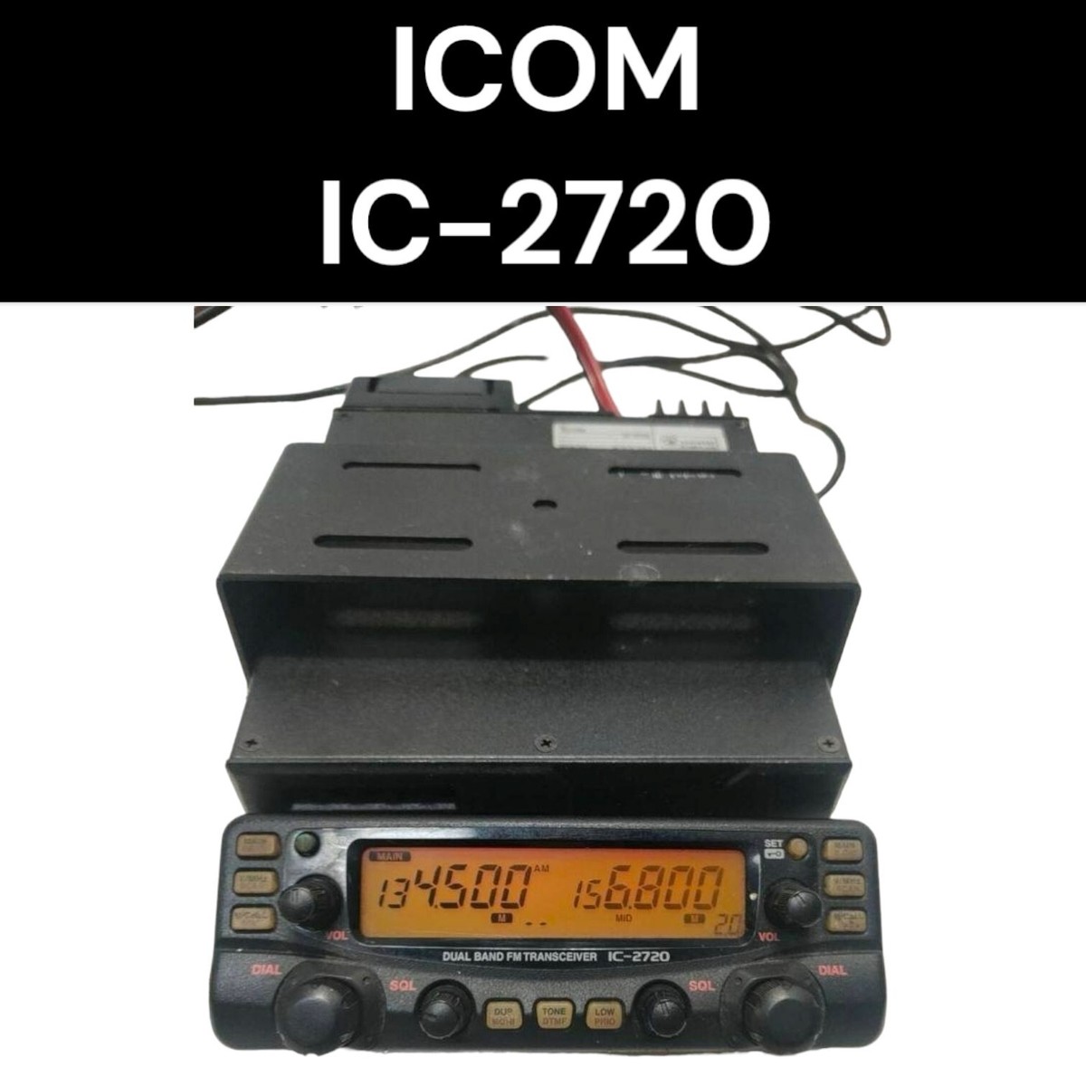 アイコム IC-2720 144/430MHz デュアルバンド アマチュア無線機