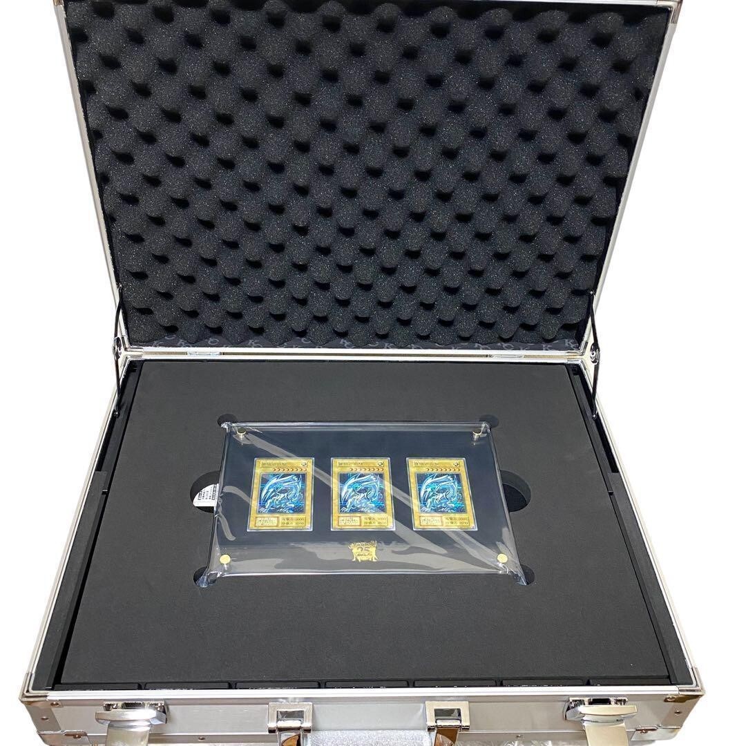 Yu-Gi-Oh! 25th Anniversary Ultimate Kaiba Set w/ 3 Blue-Eyes White
